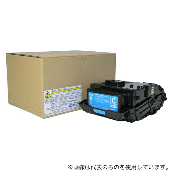 グラフィック LPC3T38C 再生トナーカートリッジ(エプソン対応)シアン