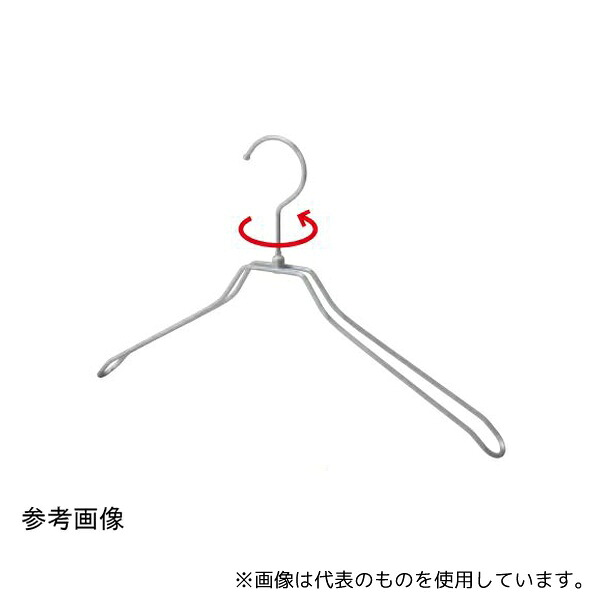 アズワン 61-819-63-8 平型スチール製ハンガー クローム 平型肩厚 幅42cm 50本入