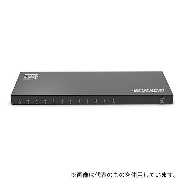 緑であること活動の領域