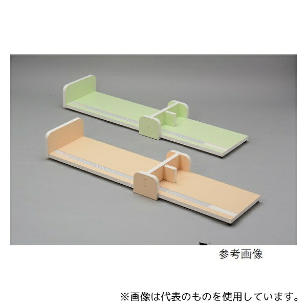 ツツミ HJ-CY ベッド型身長計 90cm カラーボードタイプ クリームイエロー