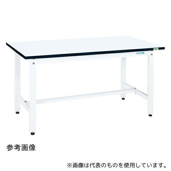 緑であること活動の領域
