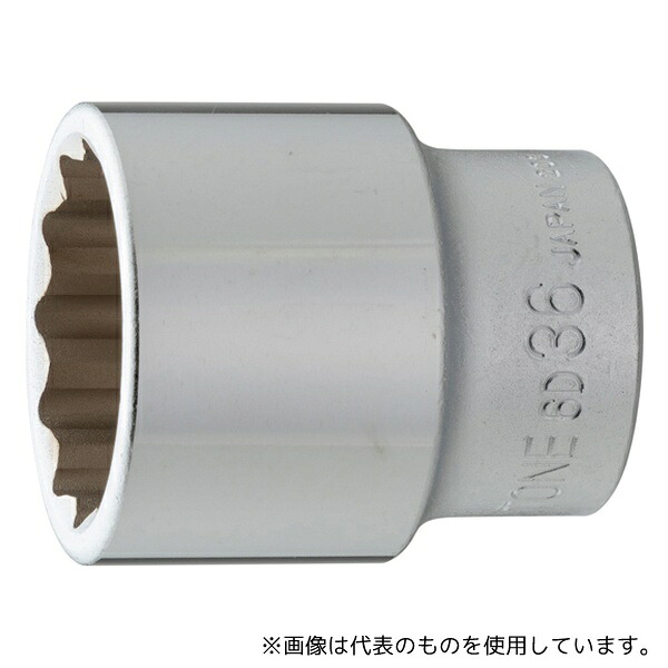 TONE HP6D-36 ソケット