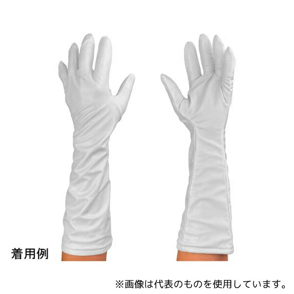 ウインセス 3974-LG-M クリーン耐熱手袋 ロング 中低温用(未洗浄) M