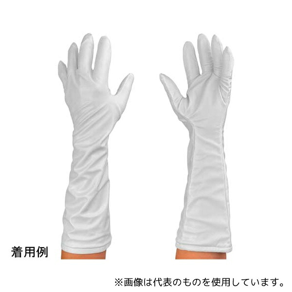 ウインセス 3974-LG-L クリーン耐熱手袋 ロング 中低温用(未洗浄) L