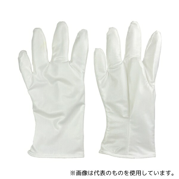 ウインセス 3974-L-1P 中低温用 耐熱手袋 L