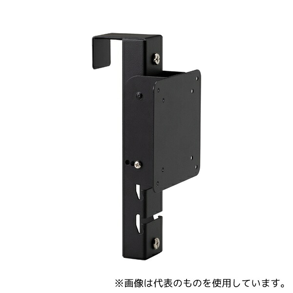 緑であること活動の領域