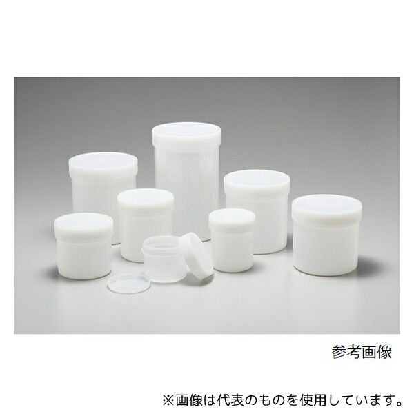 サンプラテック 31251c サンプラベッセル No.2 130mL 1箱(135個入)