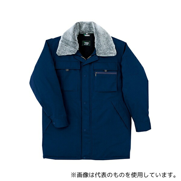 ミドリ安全 M3167-UE-LL 防寒作業服 撥水加工 コート M3167上 ネイビー LLサイズ｜ファーストFACTORY
