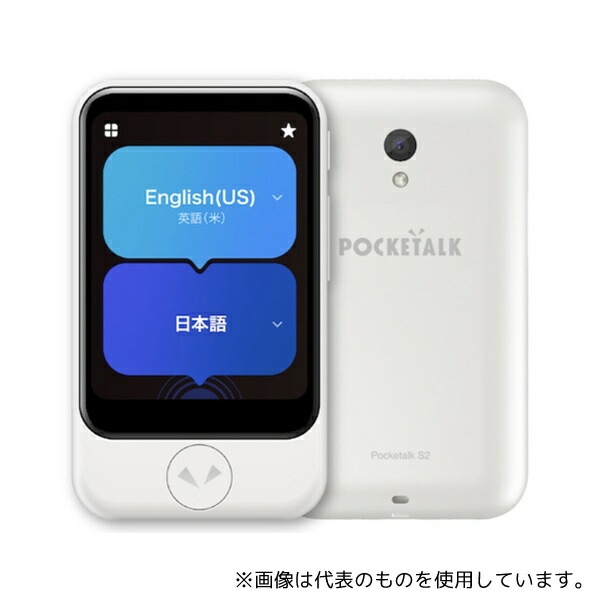 緑であること活動の領域