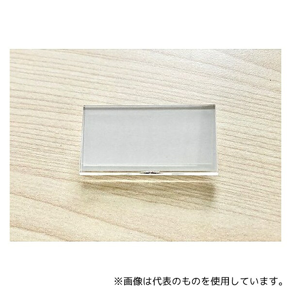 西敬 U-7 U型名札アクリル 1箱(50個入)