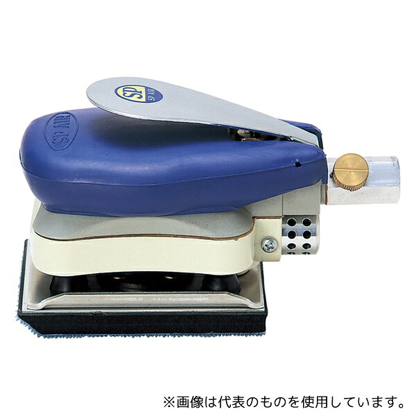 緑であること活動の領域