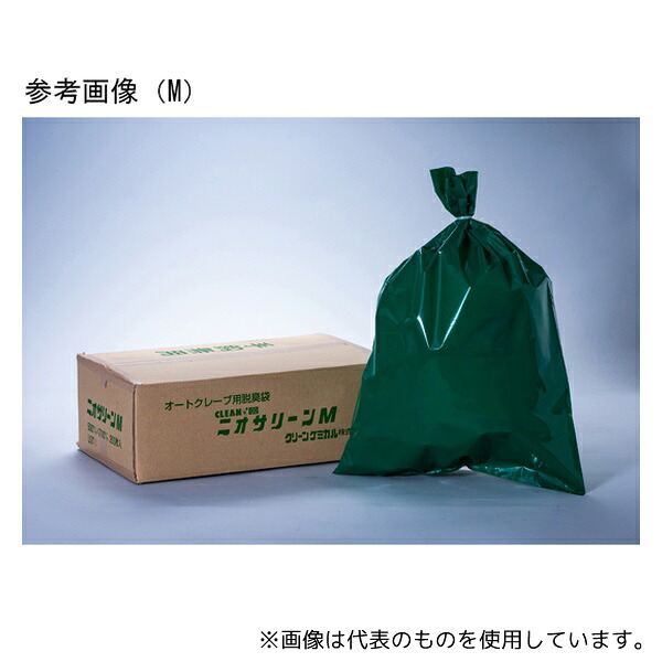 クリーンケミカル ニオサリーン L (200枚入)