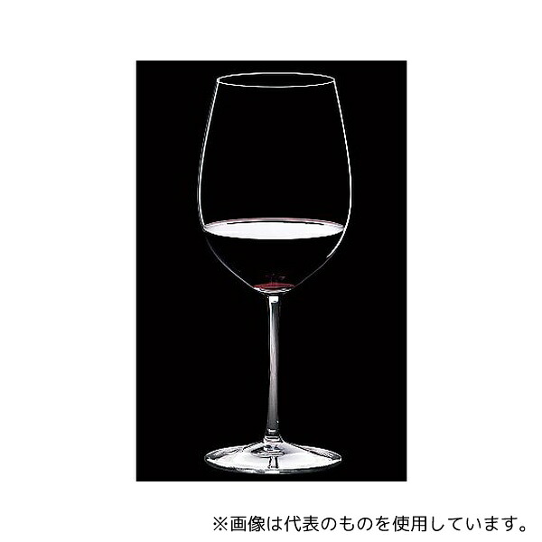 緑であること活動の領域