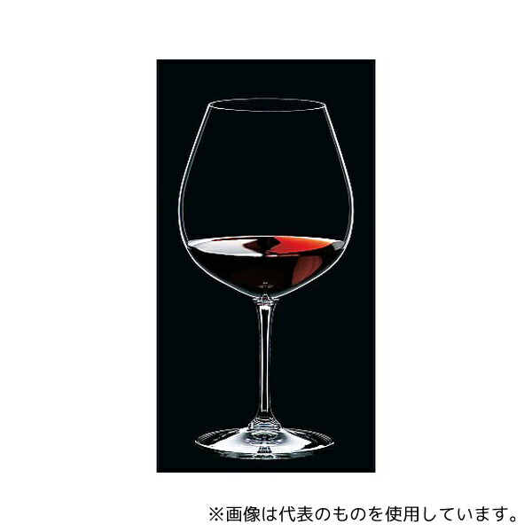緑であること活動の領域