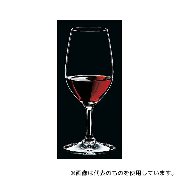 緑であること活動の領域