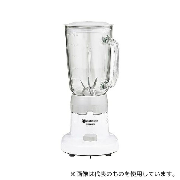 テスコム 7874860 テスコム ジュースミキサー TMX20A-W