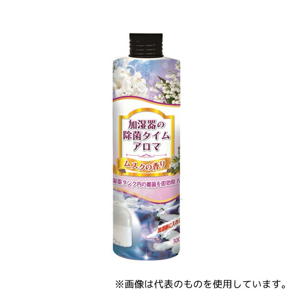UYEKI(ウエキ) 加湿器の除菌タイムアロマ ムスクの香り 24個入