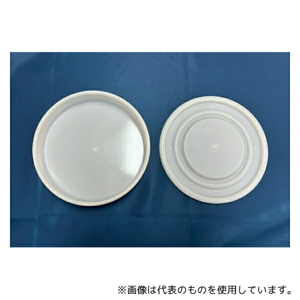 tantore 蓋 受け皿(篩い用 )