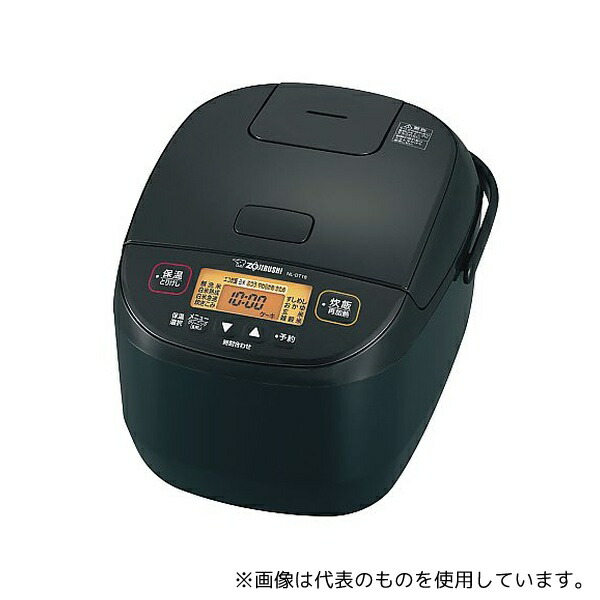 アズワン 122263 象印マイコン炊飯ジャー極め炊き NL-DT18(BA)10合