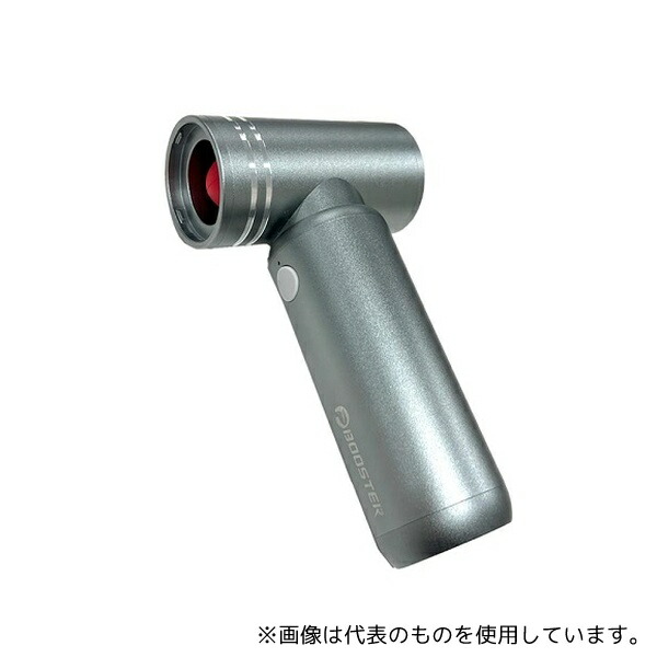 AUTRY AUD330 コードレスエアダスター