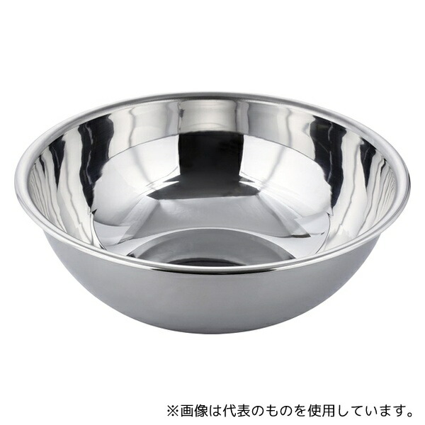 和平フレイズ AD-1009 味道 ステンレスボール 36cm