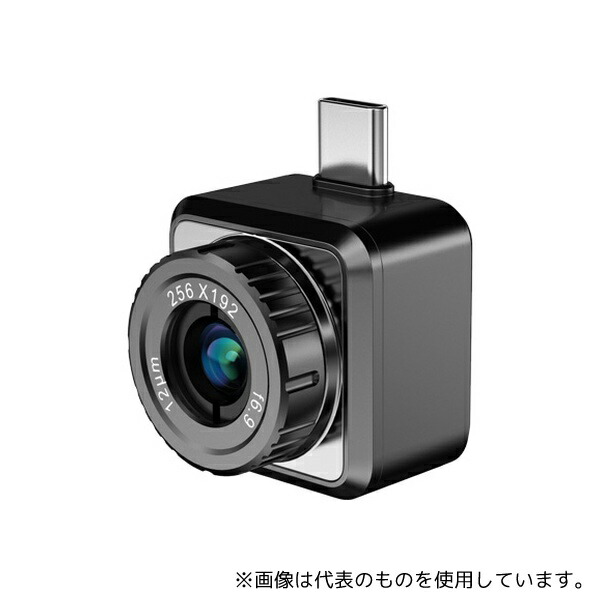 HIKMICRO Mini2Plus V2 スマートフォン用サーマルカメラ(マニュアルフォーカス) 35,922円
