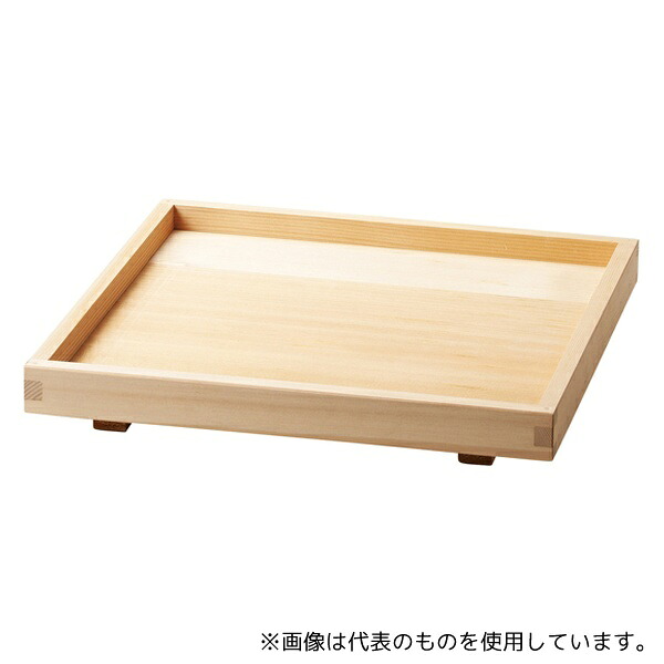 ヤマコー 5454 受台 約37×37×H4.3cm