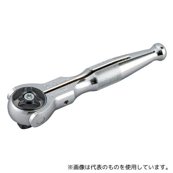 緑であること活動の領域