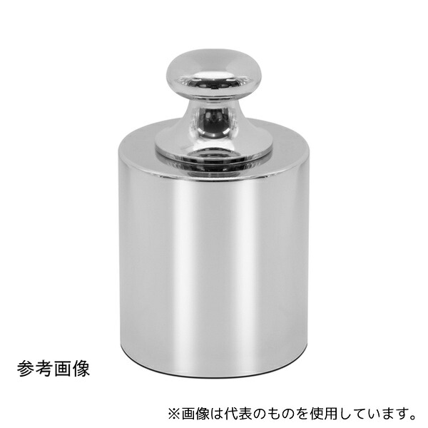 緑であること活動の領域