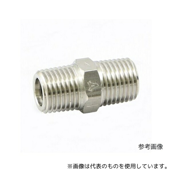 アソー AT-8044 インライン・チェックバルブ Acheck(エーチェック)ニップルタイプ AT