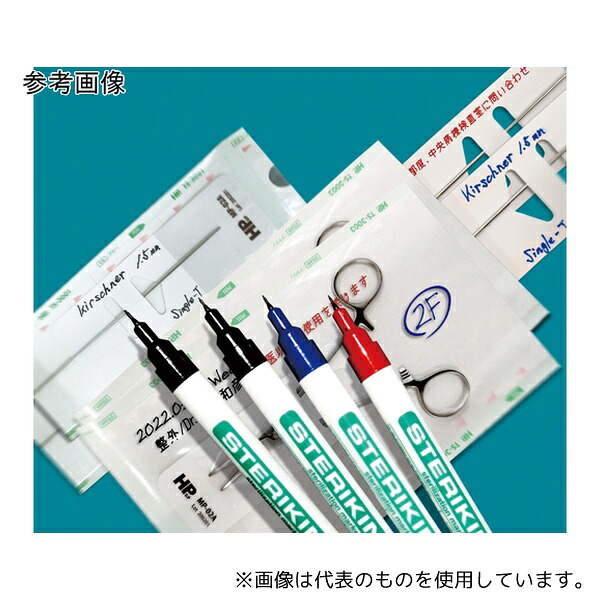 日油技研工業 2-Mar HPsp？ 滅菌マーカー (赤)1箱10本入