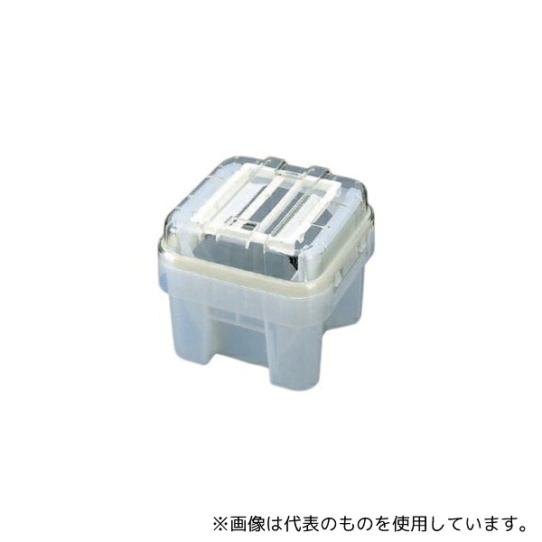 アズワン 8インチ洗浄済ケース(200mm)信越ポリマー製(MW200N)ウェハケース 2個