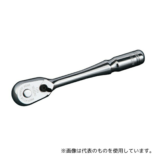 KTC NBRC390 差込角9.5SQネプロス・コンパクトラチェットハンドル ギア数90 全長125mm