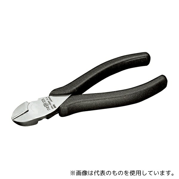 KTC NPN-150BW 刃部強化 ネプロス・ワイドニッパ 全長160mm
