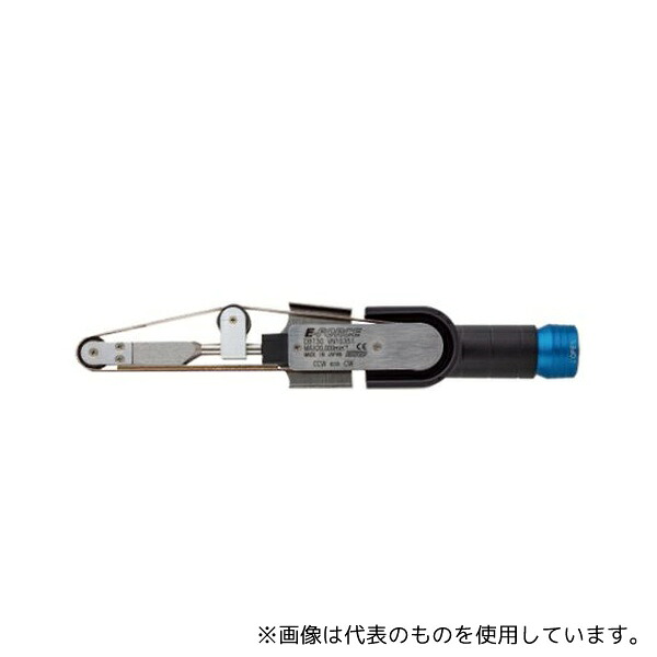 永興電機工業 DBT30 ベルトサンダー アタッチメント