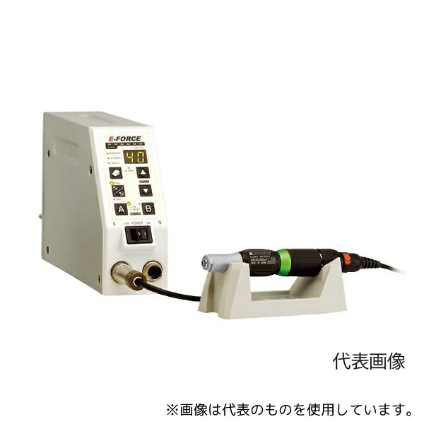 永興電機工業 DSSR43001 スイッチ操作 標準セット(ロータリー40)φ3.0mm電源コード 100V用