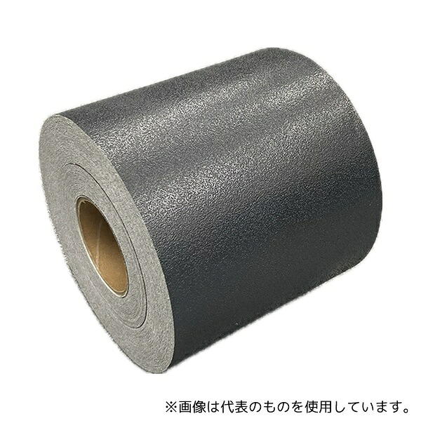 アラオ AR-1120-2 カットライン？ 200W 黒
