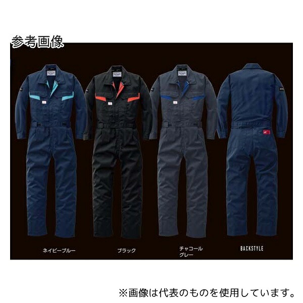 山田辰 1510-006-m Auto-Bi ファイテンコラボつなぎ服 1510番006ブラック(旧BC)M