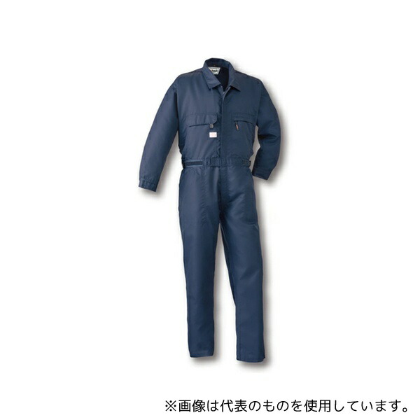 山田辰 9820-001-ll Auto-Bi 空調つなぎ服 9820番001ネイビーブルー(旧NB)LL