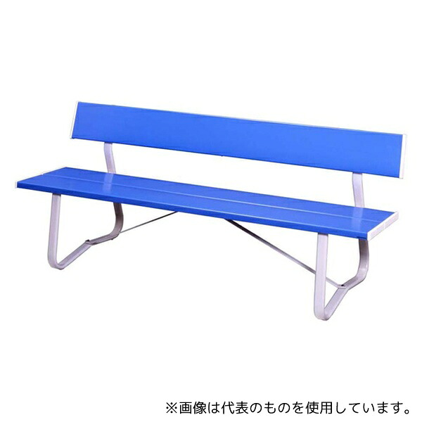 ミヅシマ工業 2410210 ベンチ LW-EM