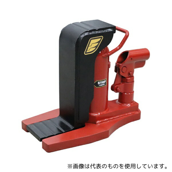 イーグル(今野製作所) E-040L レバー回転・安全弁付爪つきジャッキ 爪能力 2t 爪ロングタイプ