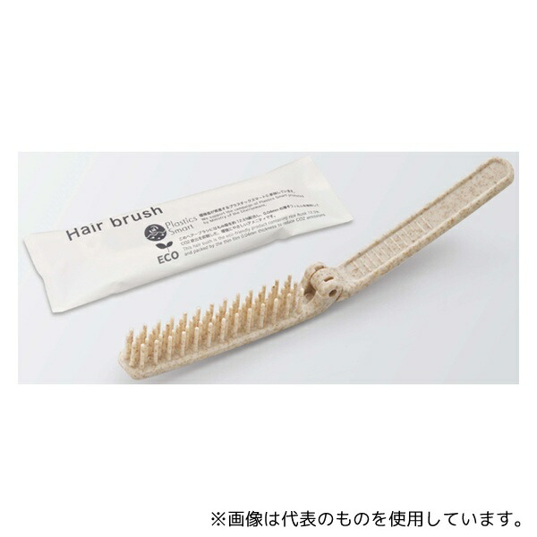 ダイト 二つ折りヘアーブラシH12 ブラン 1ケース(1000本入)