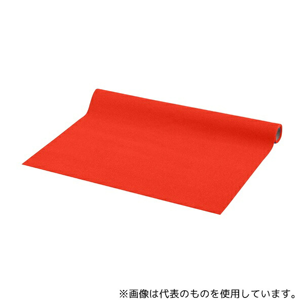 ミヅシマ工業 411-0130 ダイヤマット レッド｜ファーストFACTORY