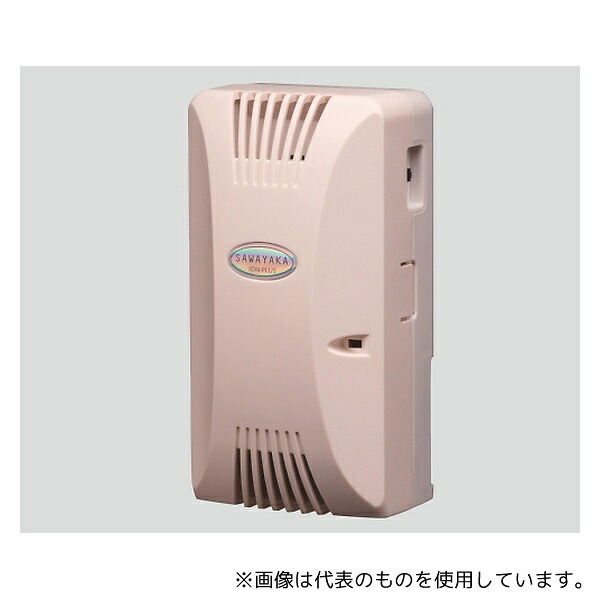 緑であること活動の領域