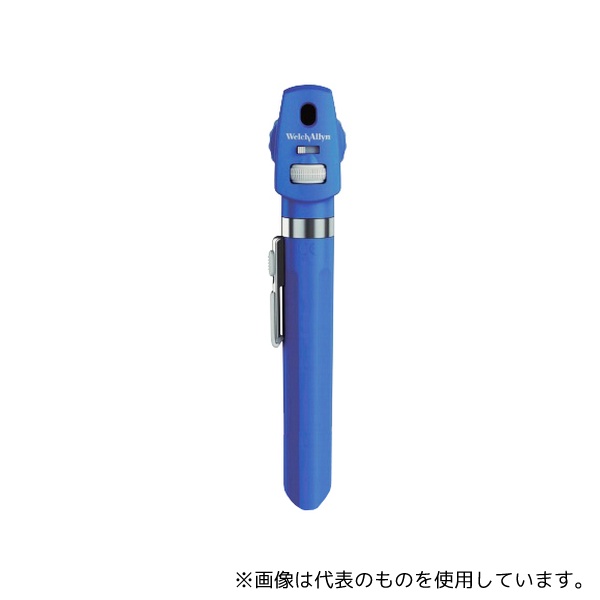 ウェルチ・アレン 12870-BLU ポケットLED検眼鏡 スカイブルー