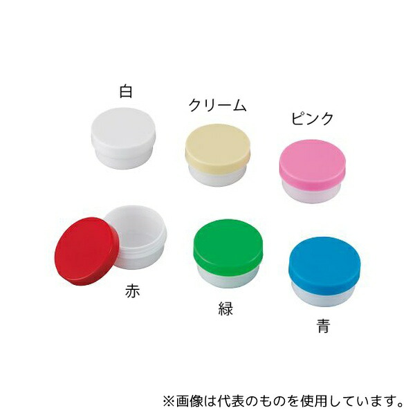 馬野化学容器 3-53 UG軟膏壺(滅菌) 24mL 赤 100個入