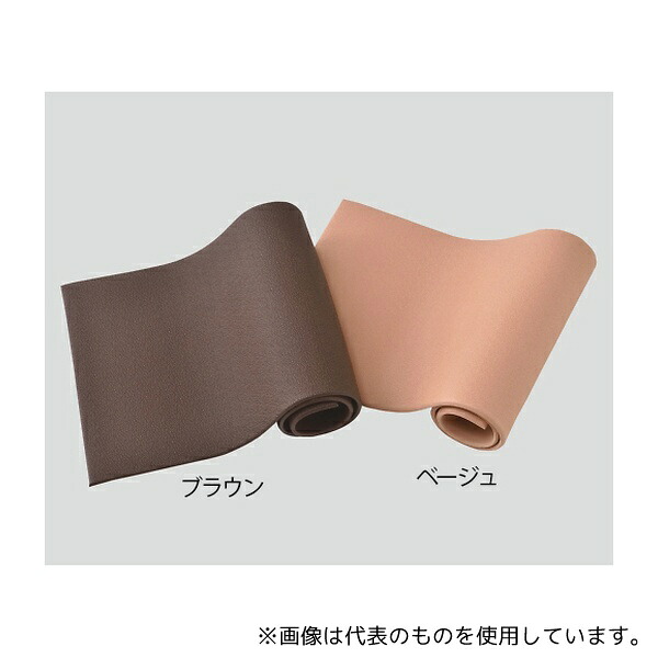 ルドロー CK0023BRB マルチマット ムニュ(ムニュマット) ブラウン｜ファーストFACTORY 9,979円
