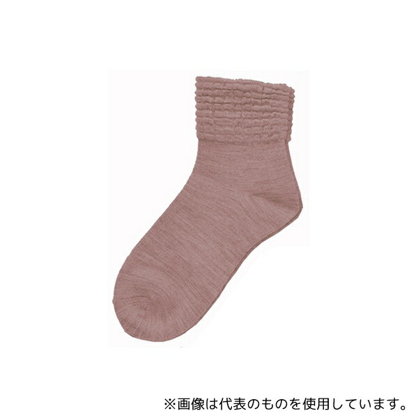 神戸生糸 3111H ローズ ゴムなしソックス 婦人 秋冬用 ローズ