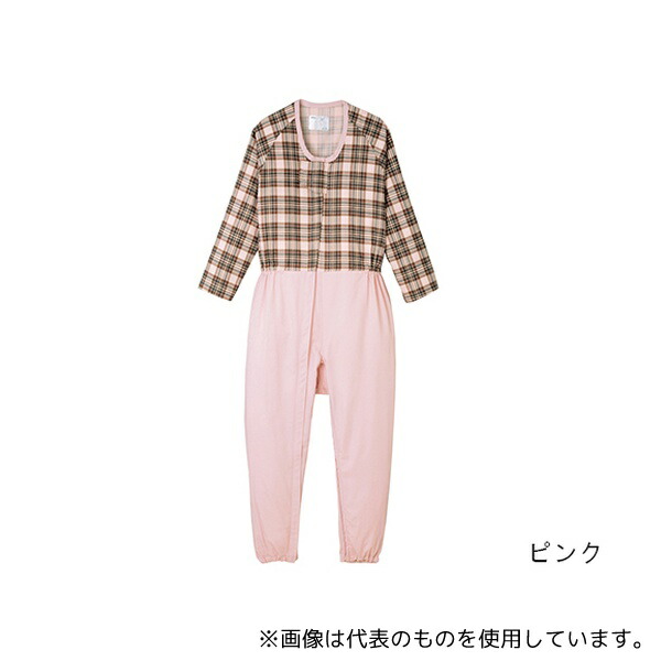 エンゼル(介護用品) 5738-TA 介護寝巻き コンビネーション(フルオープン型) タータンピンク S