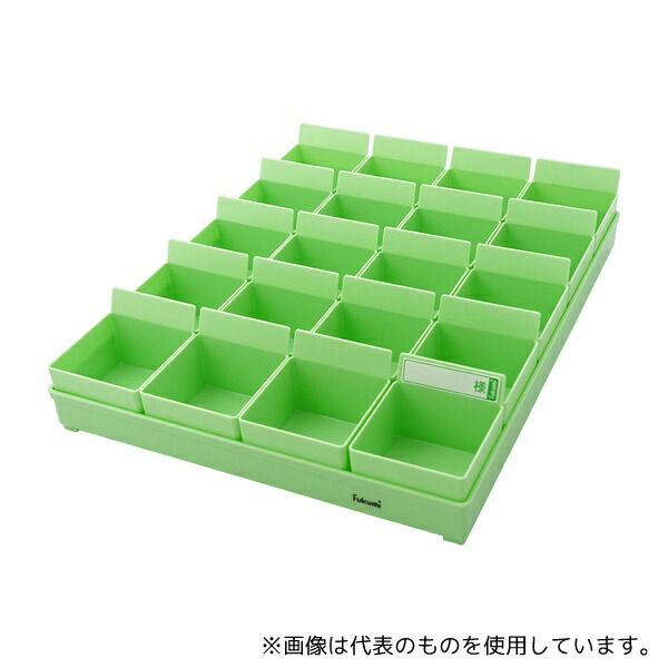 エスティーメディカル PT-20G 投薬トレー(20人用) ハンガーなし グリーン